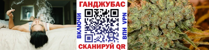 Наркошоп Щучье Марихуана КОКАИН А ПВП Меф мяу мяу ГАШИШ