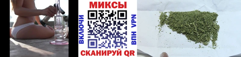 Бутират GHB Щучье