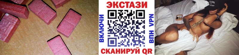 МЕГА зеркало  Щучье  Экстази louis Vuitton 