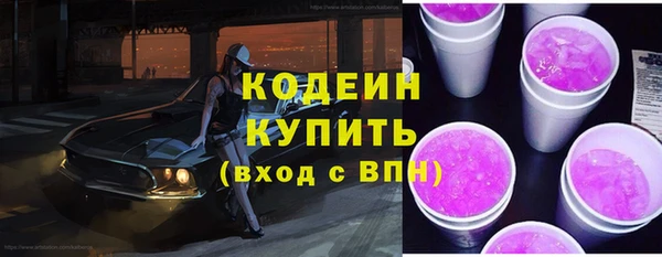 хмурый Абдулино