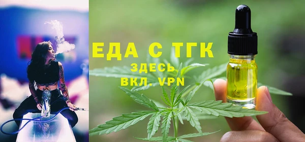 a pvp Абаза