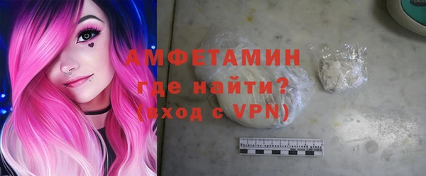 a pvp Абаза