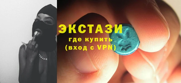 амф Алексин
