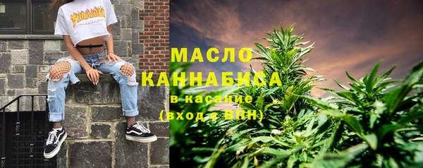 a pvp Абаза