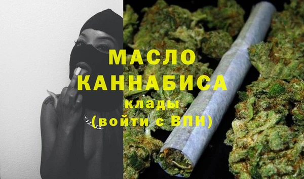 a pvp Абаза