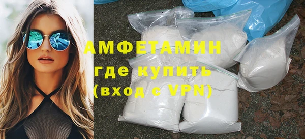 хмурый Абдулино