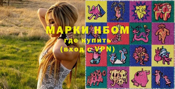 MDMA Premium VHQ Алзамай