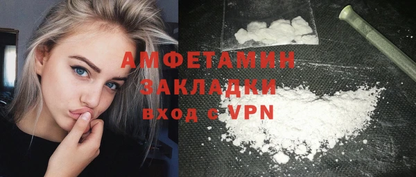 spice Новодвинск