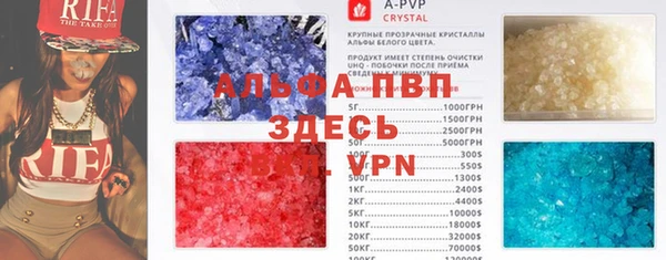 хмурый Абдулино