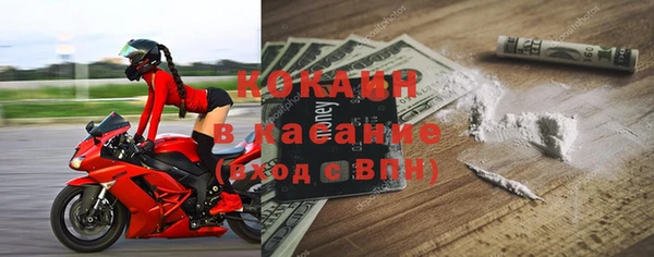 хмурый Абдулино