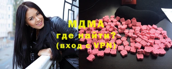 spice Новодвинск