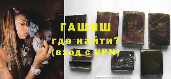 марки nbome Абинск